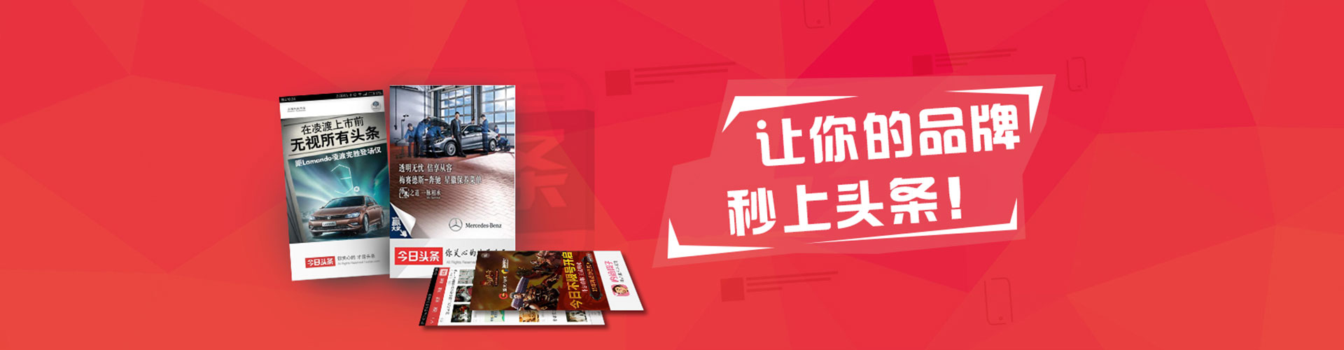 衡山竞价端口开户